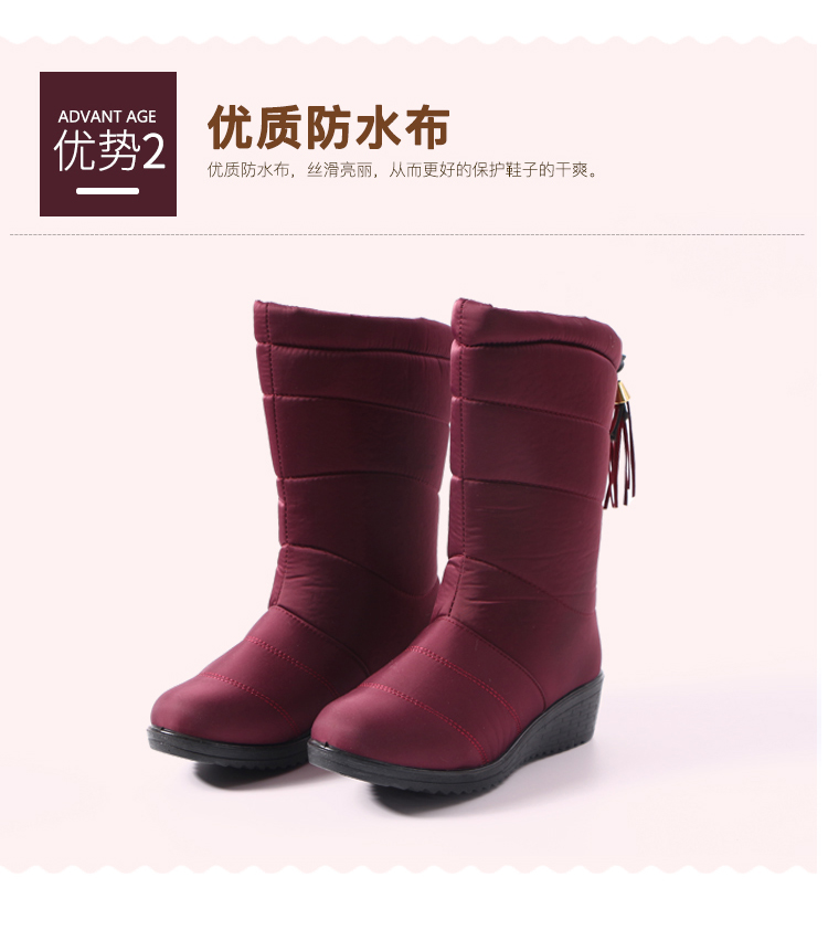 Bottes mi-saison femme OTHER en Polyurethane - Ref 3251700 Image 16