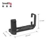 Smallrig Smog, применимый к Fuji X-T4 SLR Camera L-образная камера Fast Panel 2812/2813