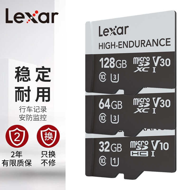 Reksha TF Memory 32G 32G 64G 128G 128G durable travel recorder Security monitoring film Special