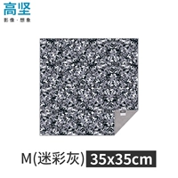 М (камуфляж серый)