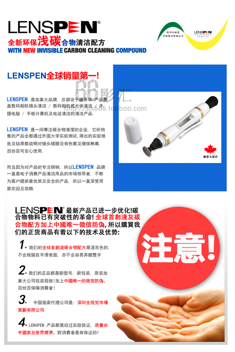 LENSPEN NLP-2-W ống kính SLR làm sạch nhẹ bút màu xám Toner + bổ sung phiên bản nâng cấp của ống kính ống kính làm sạch bút - Phụ kiện máy ảnh DSLR / đơn tripod benro t880ex