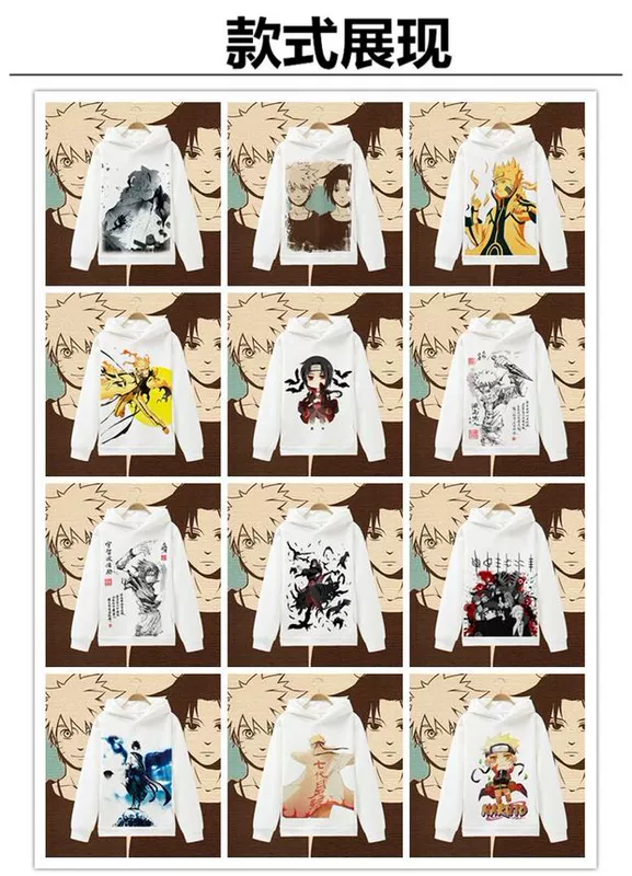 Naruto Sweatshirt Naruto Sasuke Áo khoác có mũ trùm đầu ngoại vi Quần áo mùa thu và mùa đông Quần áo hai chiều Anime nam và nữ - Carton / Hoạt hình liên quan