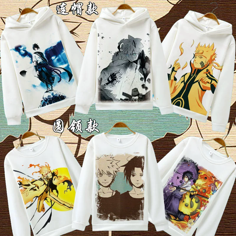 Naruto Sweatshirt Naruto Sasuke Áo khoác có mũ trùm đầu ngoại vi Quần áo mùa thu và mùa đông Quần áo hai chiều Anime nam và nữ - Carton / Hoạt hình liên quan