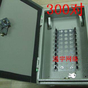 300 pairs of telephone wiring box wiring box weak current box telephone wiring box without module
