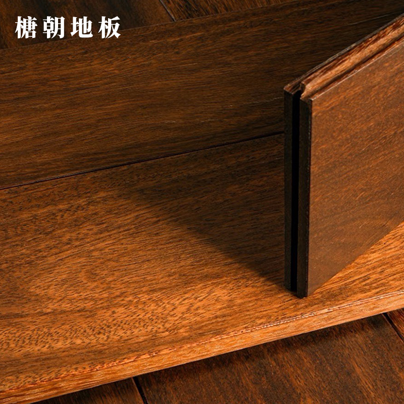 South American Black Walnut Solid Wood Flooring, Natural Wood for Home Use, Suitable for Bedroom, with Heating System, No Need for Joists, Direct Sales from the Manufacturer