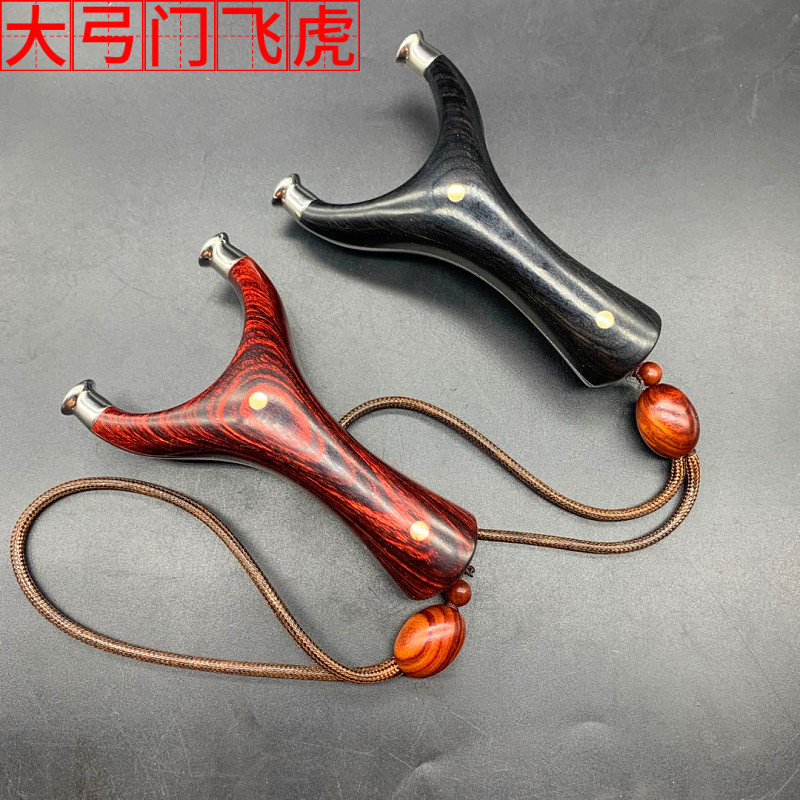 Five Star Titanium Steel Anti-Qu flying tiger solid wood patch Five Star flying tiger outdoor flat leather slingshot competitive flying tiger fork bow shelf