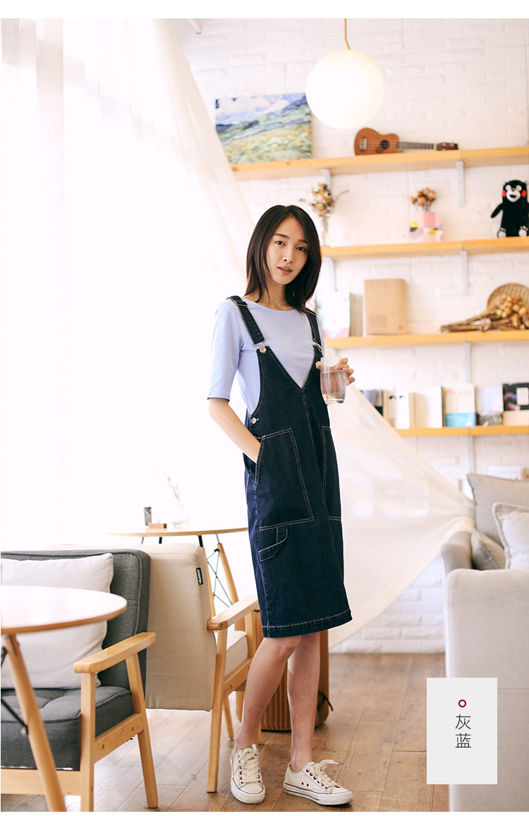 Su Shi 2019 mùa hè mới cho nữ cổ áo cổ áo sơ mi tay dài 5 điểm hoang dã Áo thun rắn màu SC9205 - Áo phông áo thun dài tay nữ thu đông