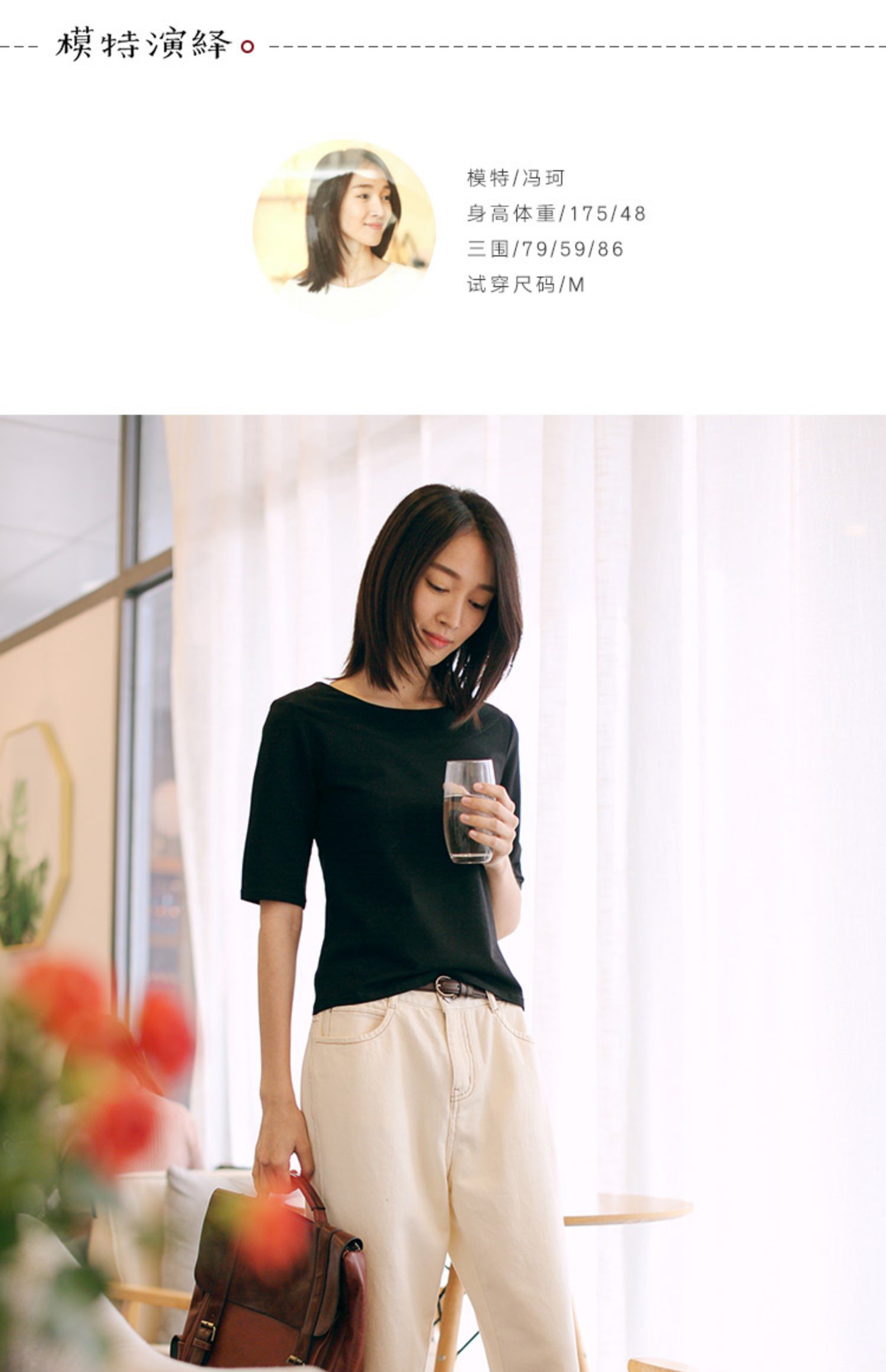 Su Shi 2019 mùa hè mới cho nữ cổ áo cổ áo sơ mi tay dài 5 điểm hoang dã Áo thun rắn màu SC9205 - Áo phông áo thun dài tay nữ thu đông