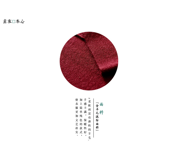 03本心.jpg