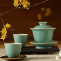sus daily) quaint retro bean cyan gilt bowl tea bowl