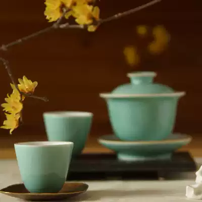 sus daily) Quaint retro bean cyan phnom penh cover bowl Tea bowl