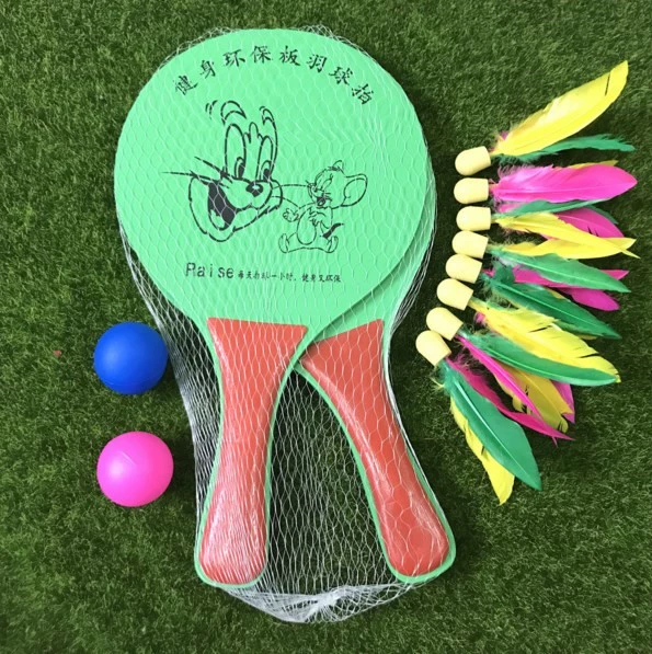 Học sinh trung học cơ sở ping pong mùa thu bắn học sinh tiểu học Huang học sinh tiểu học Yang Mu shuttlecock thời trang sanmao bóng lông hai mặt - Các môn thể thao cầu lông / Diabolo / dân gian