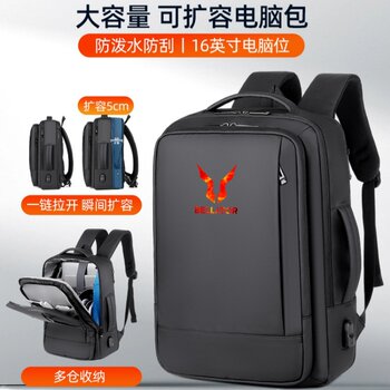 Suitable for Lenovo Laiku Douzhanzhe (Warrior) 7000 Laptop Bag 16inch Chuangshi Ai Yuanqi 18inch Gaming Laptop R7000P Y7000P R9000P Waterproof Backpack 16inch