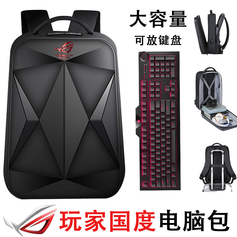 Asus Rog Magic Blade New Generation Laptop Backpack 2022 Republic of Gamers 16 Shockproof Backpack 17.3inch