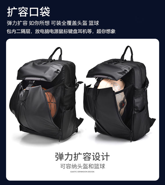 Suitable for M18 Alienware X17 Laptop Bag 18inch M17 Backpack Gaming Laptop X16 Large Capacity M16 Backpack 17inch Alienware Can Hold Keyboard Basketball 2024