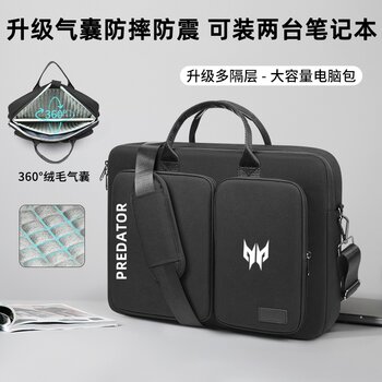 Suitable for Acer Predator Neo Gaming Laptop Bag 16/ 18inch Tomahawk 300 Notebook Handbag Airbag Shockproof 17.3inch Shoulder Bag 15.6inch Blade 300Se Crossbody Bag