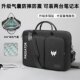 Suitable for Acer Predator Neo Gaming Laptop Bag 16/ 18inch Tomahawk 300 Notebook Handbag Airbag Shockproof 17.3inch Shoulder Bag 15.6inch Blade 300Se Crossbody Bag