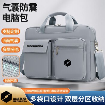 Suitable for Mechanical Revolution Jiaolong 16K, Wing Dragon 15 Aurora Pro/Z Laptop Bags, Queshi Air Unbounded 14 Shoulder Bag, Yaoshi 15.3/15.6/16/ 17.3inch Waterproof Backpack