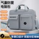 Suitable for Mechanical Revolution Jiaolong 16K Wing Dragon 15 Aurora pro/Z laptop bag Questyle Air Unbounded 14 shoulder bag Yaoshi 15.3/15.6/16/17.3 inch waterproof backpack