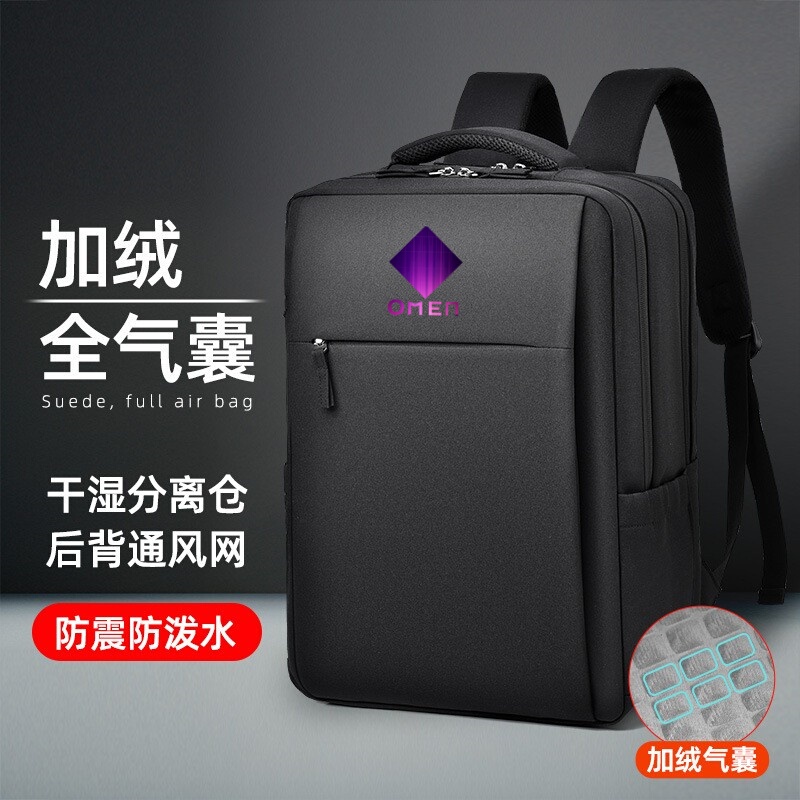 Suitable for Hp Shadow Elf 11/10/9/Slim/Plus/Max Computer Bag, Light and Shadow Portable Backpack, Omen Keyboard Stand, 16.1, 17.3 Inch, 15.6 Inch Laptop