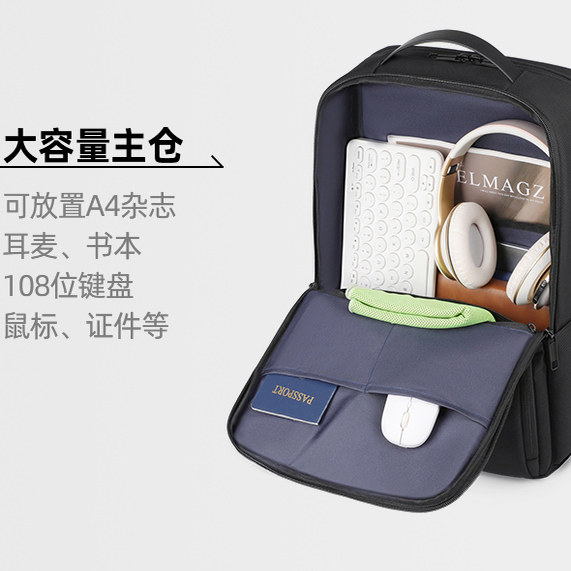 Suitable for ASUS Tianxuan 6Pro/5Pro computer bag Tianxuan 4Pro gaming notebook backpack FX517/FX608/FX507Air 15.6 inch 16 inch FX607 large capacity backpack