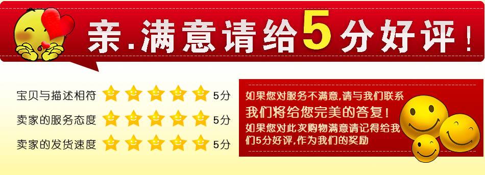 Thanh xe, thanh xe, phụ kiện xe hơi, lắp ráp thanh, phụ kiện xe hơi chổi rửa xe 360 độ