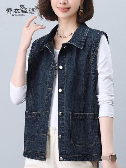 休闲全棉牛仔马甲女宽松短款背心2025春秋新款中年妈妈大码马夹潮