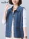 休闲全棉牛仔马甲女宽松短款背心2025春秋新款中年妈妈大码马夹潮