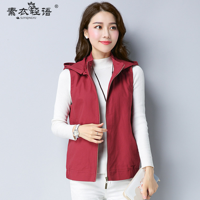 Débardeur hiver femme      en Coton - Ref 3178464 Image 4