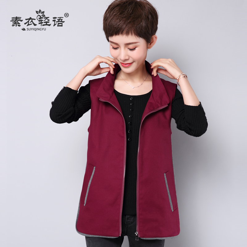 Débardeur chaud pour femme      en Coton - Ref 3176319 Image 4