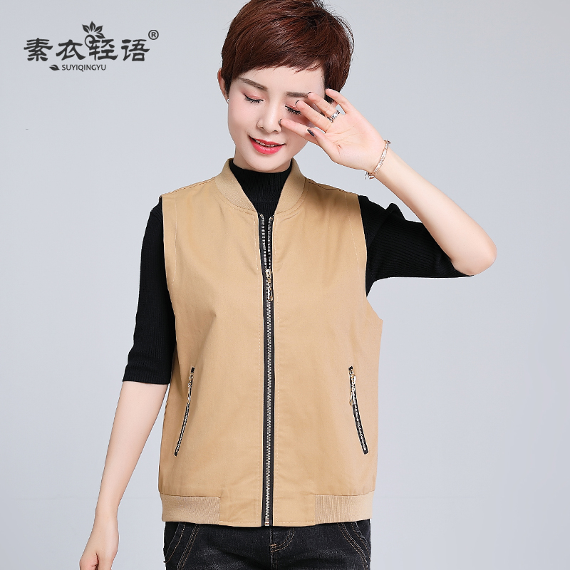 Débardeur chaud pour femme      en Coton - Ref 3178109 Image 3