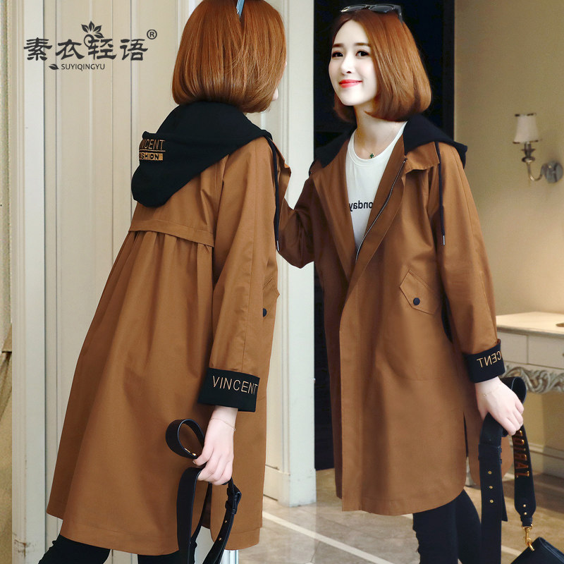 Trench pour femme      en Coton en Coton - Ref 3225851 Image 1