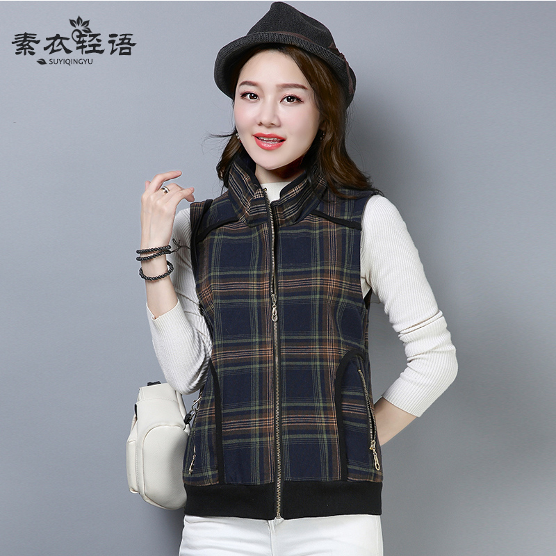 Débardeur chaud pour femme      en Coton - Ref 3178185 Image 1