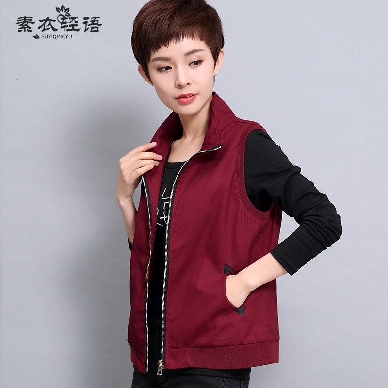 Débardeur hiver femme      en Coton - Ref 3178203 Image 3