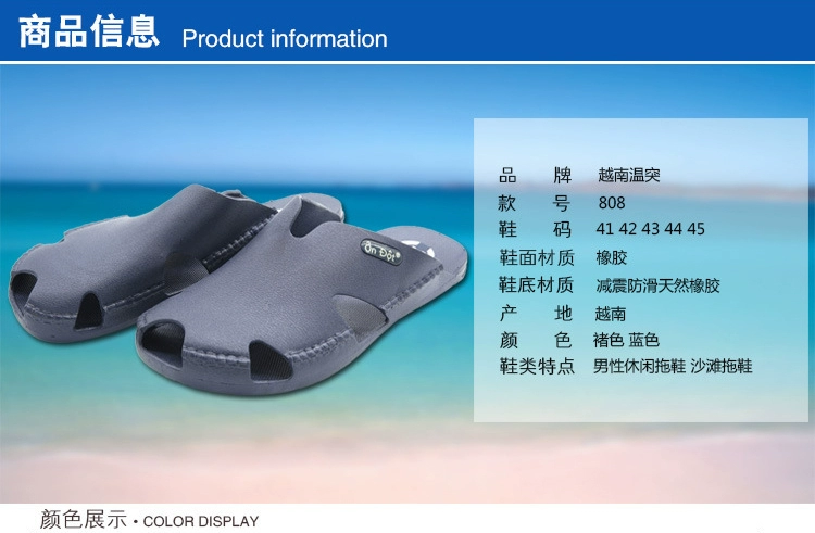 Việt Nam nhập khẩu Wentu WENTU cao su không stinky chân dép nam lỗ giày ONDOT non-slip du lịch dép nữ mùa hè dép crocs nam