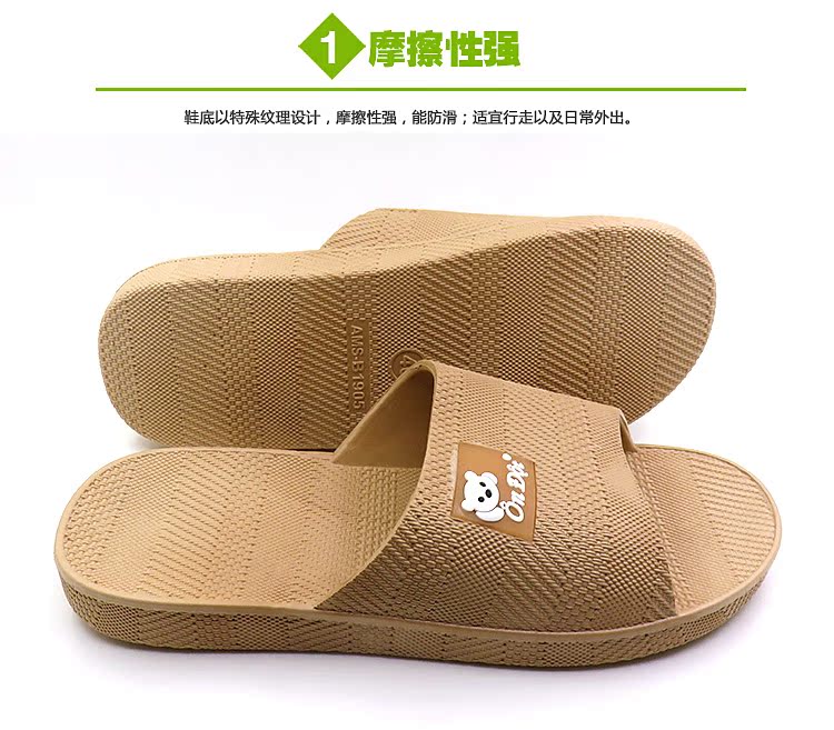 Dép cao su Việt Nam nhiệt độ nữ đột ngột / Phòng tắm WEUTU không thấm nước chống trơn trượt cho bà bầu không bị hôi chân mùa thu giày quai hậu nữ