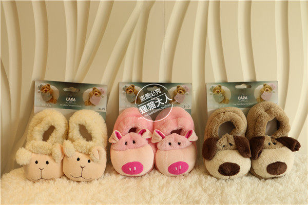 Pantoufles enfants en suède DARA - Ref 1015139 Image 7