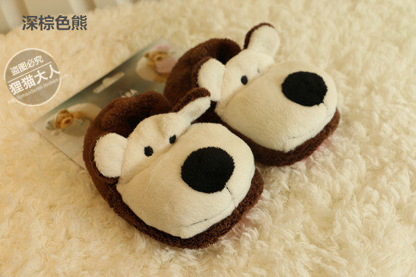 Pantoufles enfants en suède DARA - Ref 1015139 Image 13