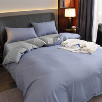 Solid color washed cotton four-piece simple naked sleeping soft bed sheet quilt cover student dormitory three-piece bedding home