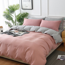 100% cotton four-piece set of pure cotton bed sheets quilt covers pillowcases*single double simple bedding home textiles