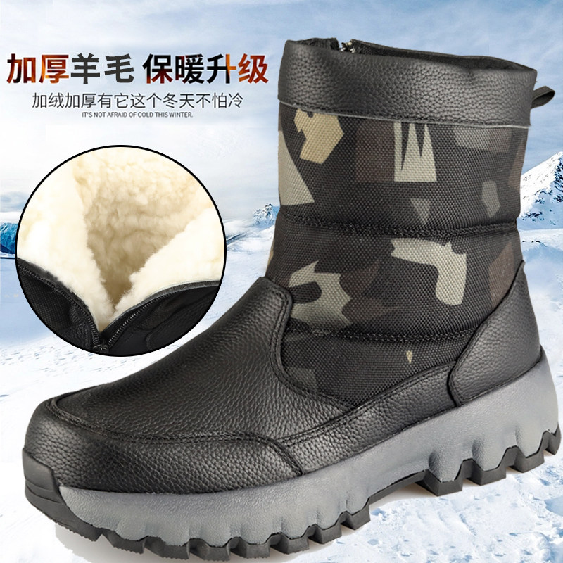 盖跑品牌店