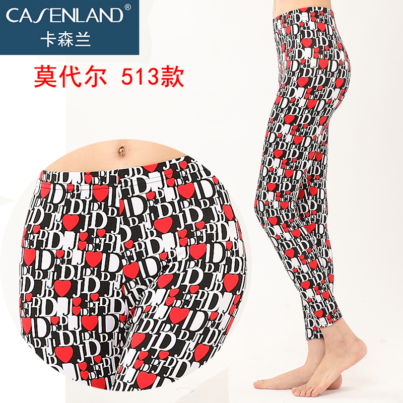 Bà Carsonlands mùa thu quần in quần Womens xé quần ren-up mỏng xà cạp mẹ ngồi sửa quần ấm áp cộng với nữ.