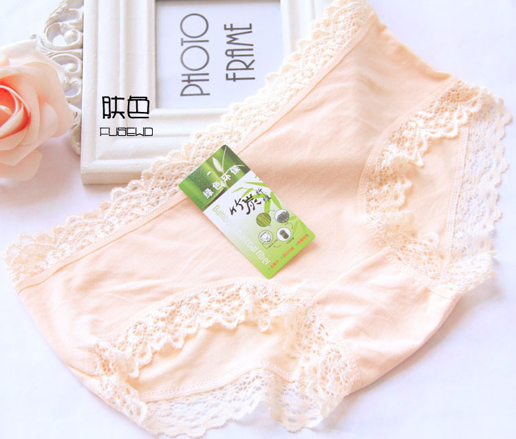 Slip jeunesse en La fibre de bambou - Ref 651977 Image 14