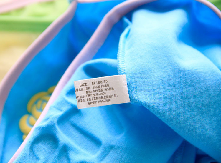 Slip jeune en coton - Ref 652000 Image 13