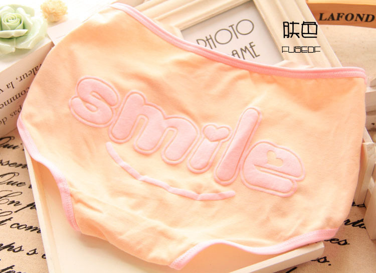 Slip jeunesse en coton - Ref 651964 Image 23