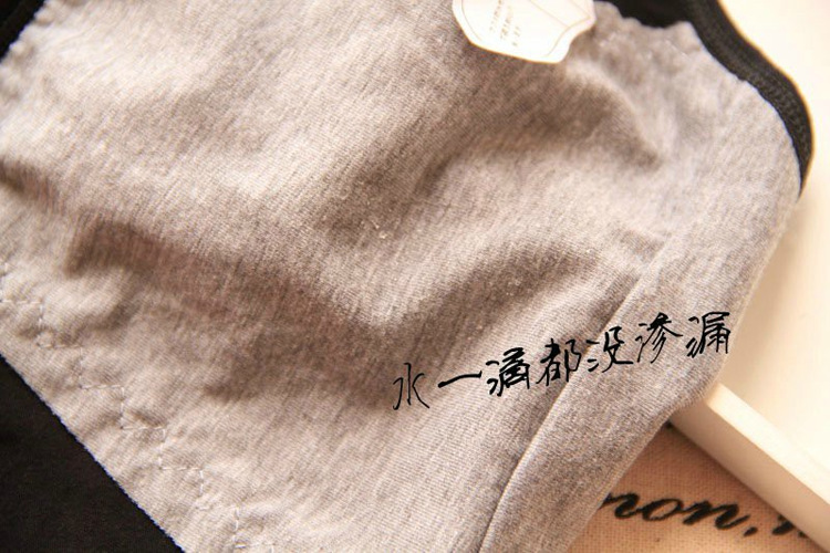 Slip jeunesse en La fibre de bambou - Ref 652007 Image 29