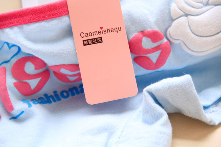 Slip jeune en coton - Ref 652000 Image 14