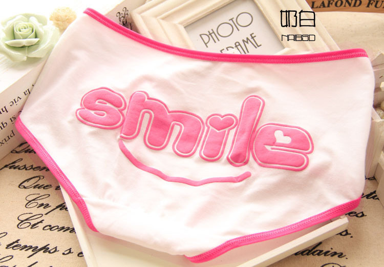 Slip jeunesse en coton - Ref 651964 Image 21