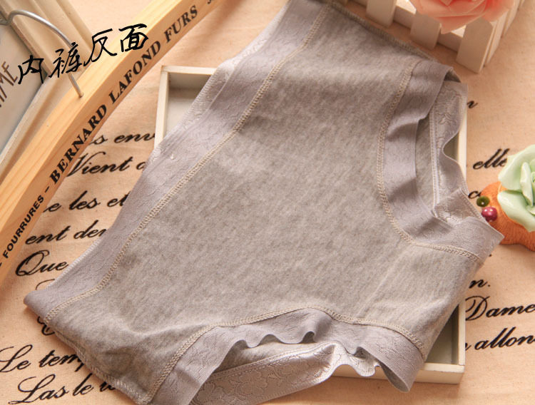 Slip jeunesse en La fibre de bambou - Ref 652016 Image 11