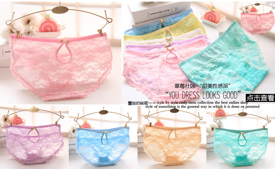 Slip jeunesse H008 en coton - Ref 652012 Image 9